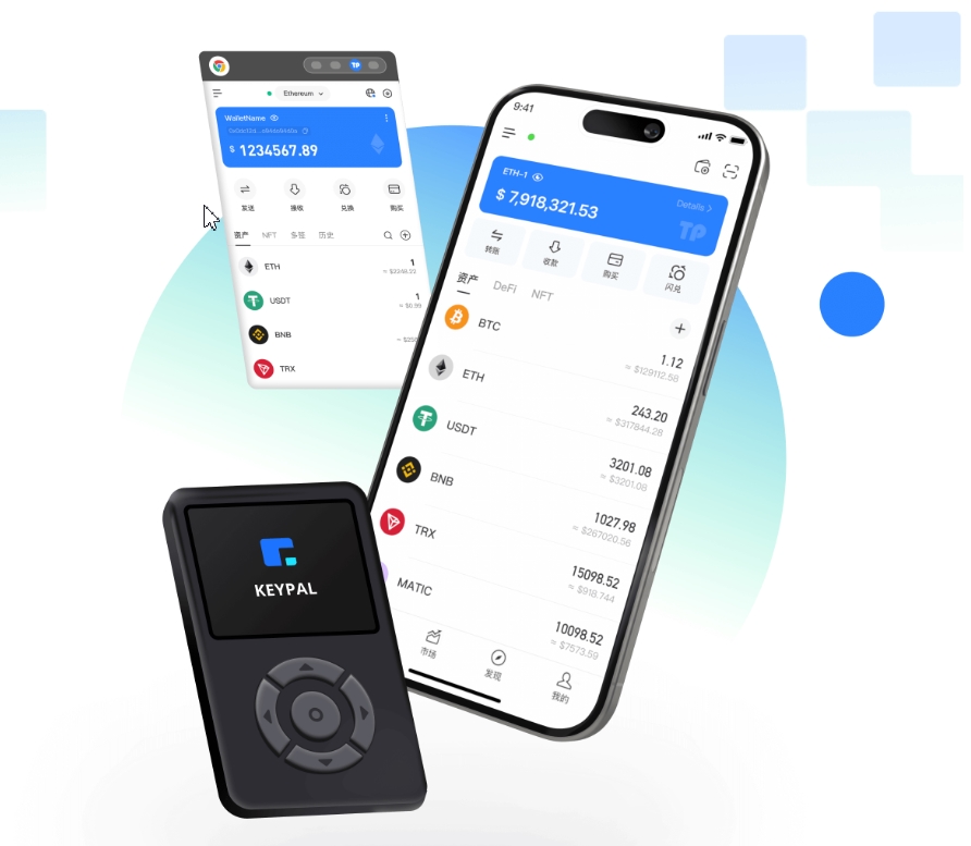 东北亚